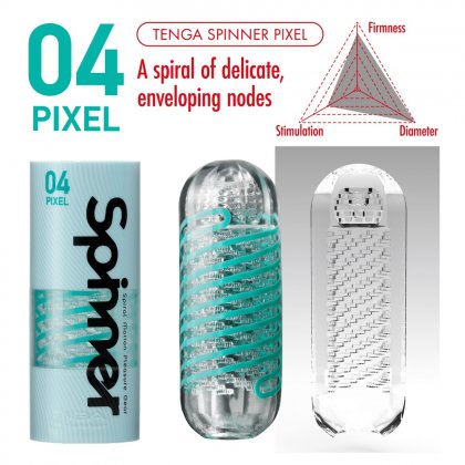 Tenga Spinner Shell Pixel
