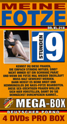 BB Big Box 218