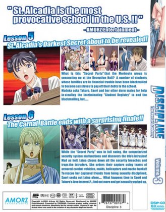 Discipline 3: The Hentai Academy