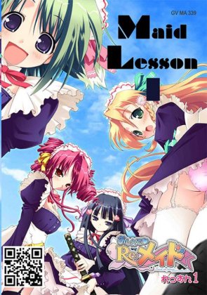 Maid Lesson 1
