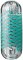 Tenga Spinner Shell Pixel