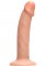 Beige Harness Dong Vibrating Silicone 19.5 cm