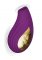 Divine Love Stimulator