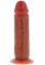 Foreskin Dong Vibrating Silicone 19 cm