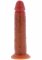 Foreskin Dong Vibrating Silicone 22 cm