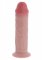 Deluxe Dual Density Thick Dong TPE 25.5 cm