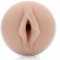 Fleshlight Girls - Lana Rhoades Destiny