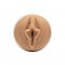 Fleshlight Girls - Autumn Falls