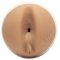 Fleshlight Girls - Autumn Falls Peaches