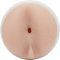 Fleshlight Girls - Elsa Jean Treat