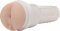 Fleshlight Girls - Elsa Jean Treat