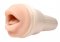 Fleshlight Girls - Riley Reid Insomnia Signature - Mouth