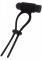 Vibrating & Adjustable C-Ring