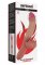Pierced Punisher Vibrating Dildo Liquid Silicone
