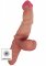 Mutant Rumbler Vibrating Dildo Liquid Silicone