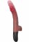 Realistic Thrusting and Wiggling Vibrator