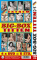 BB Big Box 7