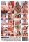 Interracial Tension 2
