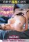 Baby Got Boobs 23