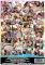 Swallowed.com 35 (2 Disc Set)