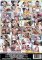 Swallowed.com 37 (2 Disc Set)