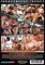 Best of Bareback Me Daddy 04
