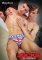 Jocks in Charge 08