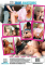 True Amateurs 16