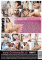 Sexually Aggressive Teenagers 03