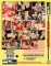 Gangbang Stars 10