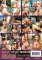 My Dirty Blowjob 04