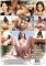 Hunting 4 Amateur Pussy 21