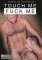 Touch Me Fuck Me