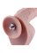 HiSmith KlicLok Dildo 21 cm - detaljbild fäste