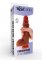 Silicone Foreskin Dildo 20 cm