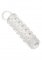 Textured Extension Set 3 Pcs