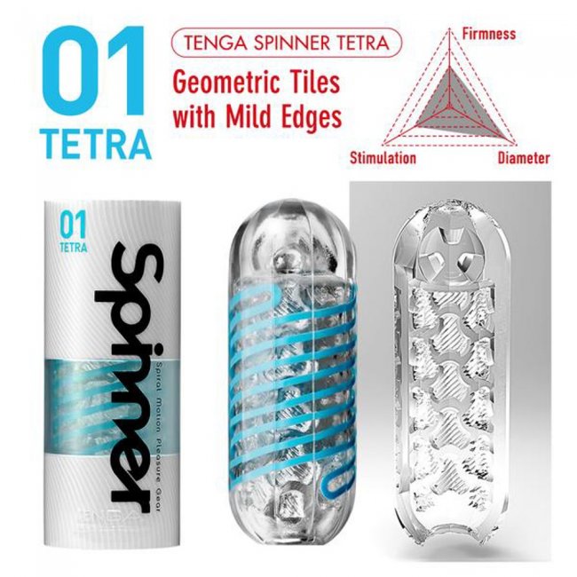 Tenga Spinner Shell Tetra