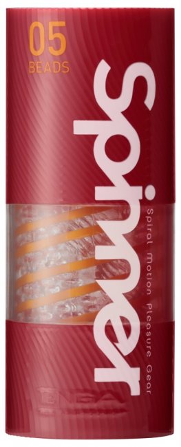 Tenga Spinner Shell Beads