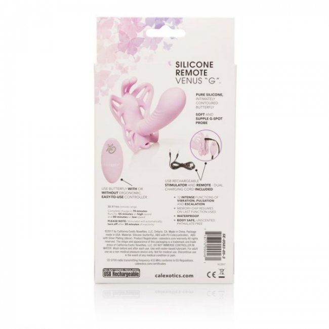 Butterfly Remote Venus G