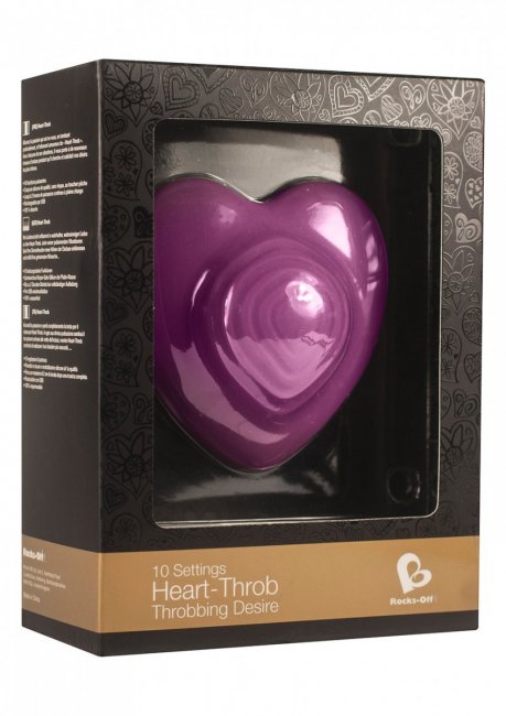 Heart Throp 10 Speed