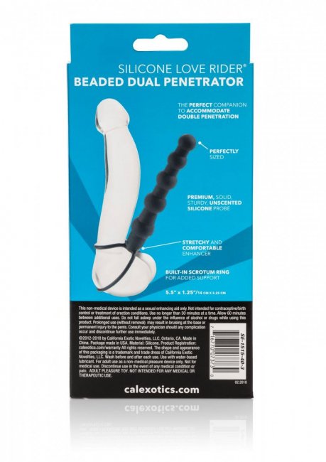 Beaded Dual Penetrator