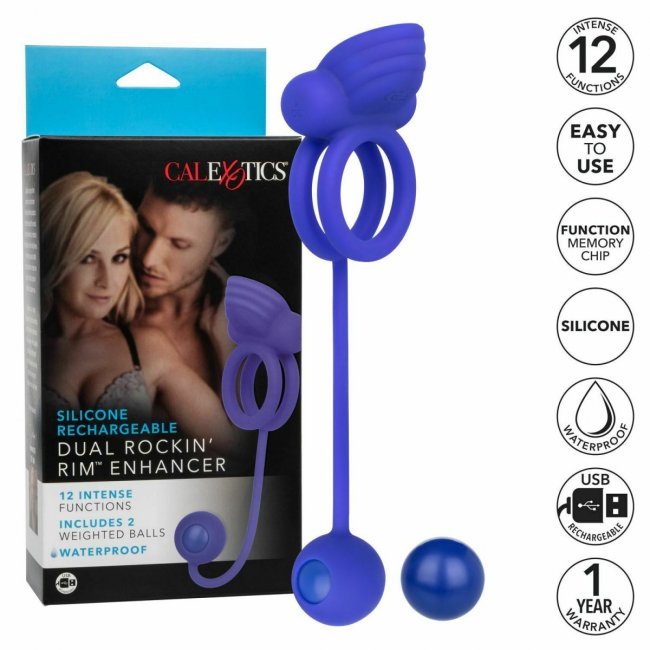 Dual Rockin' Rim Enhancer