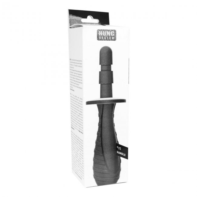HUNG System Handle HS05