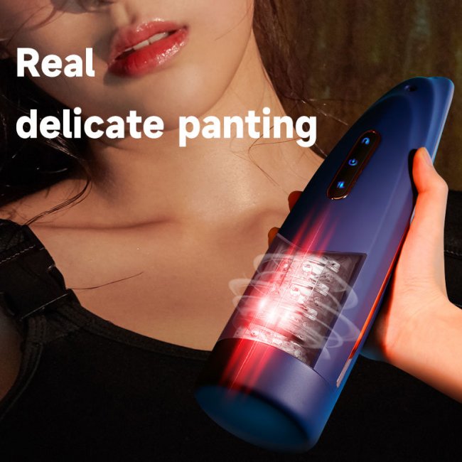 Lovesecret - Masturbator Pro 2