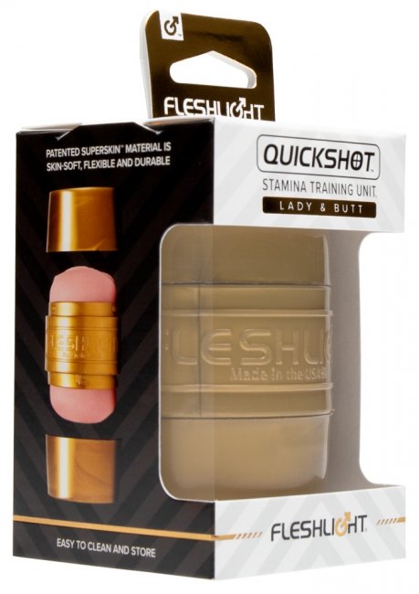 Quickshot Training Unit Lady & Butt