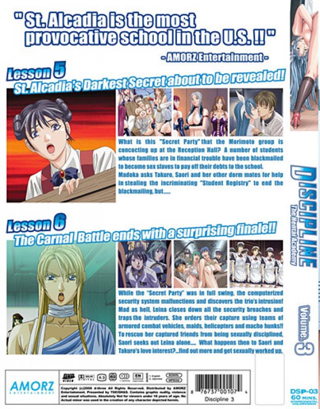 Discipline 3: The Hentai Academy